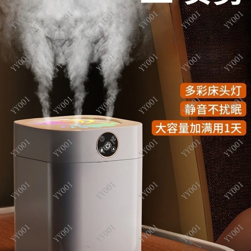 Portable Quiet Desktop Humidifier USB Rechargeable Large Water Tank for Home Office Daily Use
