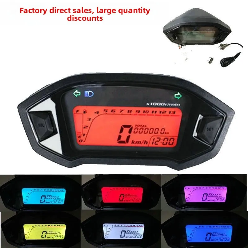 Multifunctional M3 Motorcycle Modification Dashboard - Plastic Odometer Tachometer Code Meter