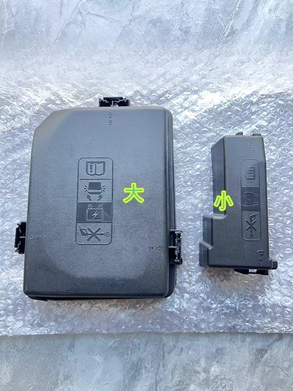 

1 шт. для Buick EQUINOX Envision, крышка страховой коробки автомобиля