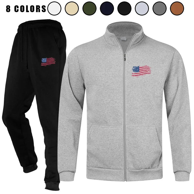 

Men Full - zip Active Long Sleeve Sweatsuit Track Suits Sets Jackets and Pants 2 Piece Outfits