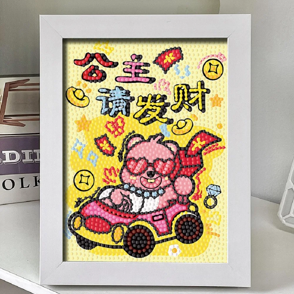 23*18cm pittura diamante 5D cartone animato Pikachu fai da te punte adesive ricama decorazione della stanza disegnare artigianato appassionato