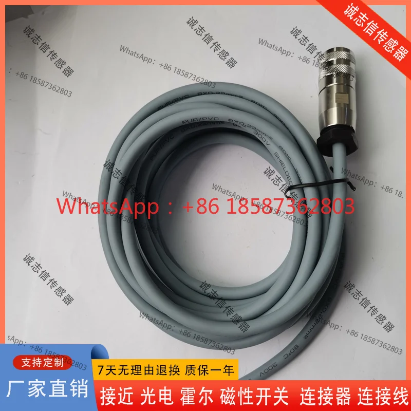 Cable BKS-S 32M-TF-…