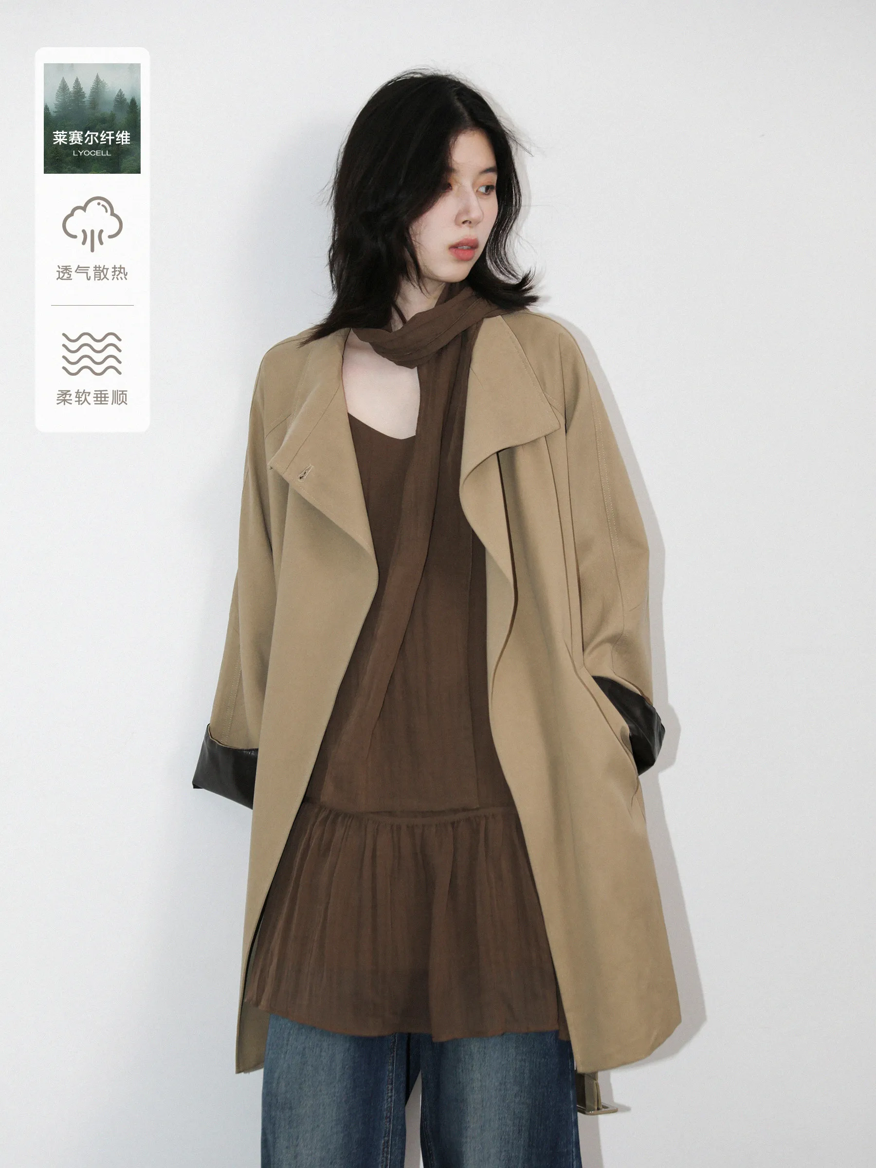 CHIC VEN Korean Women Mid Length PU Jacket Stand Collar One-button Laced Up Overcoat Office Lady Trench Coat Spring Autumn 2026