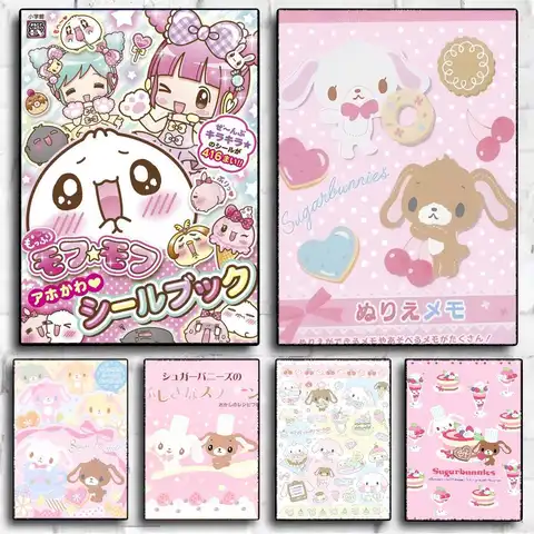 1pc Sugarbunnies Anime Kawaii DIY Sticky Poster Vintage Room Bar Cafe Decor Home Decor