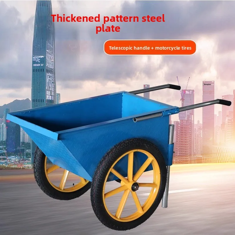 LH two-wheel hand push handling site trolley builder household pulling cargo ash bucket truck