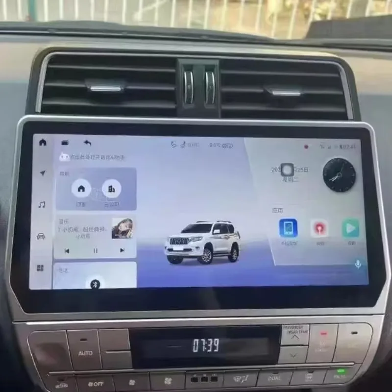 STLF CLRAK For Land Cruiser Prado 2016-2019 12.3 Inch OLED 4K Large-Screen Android Navigator GPS for Reversing Image MP3 Radio