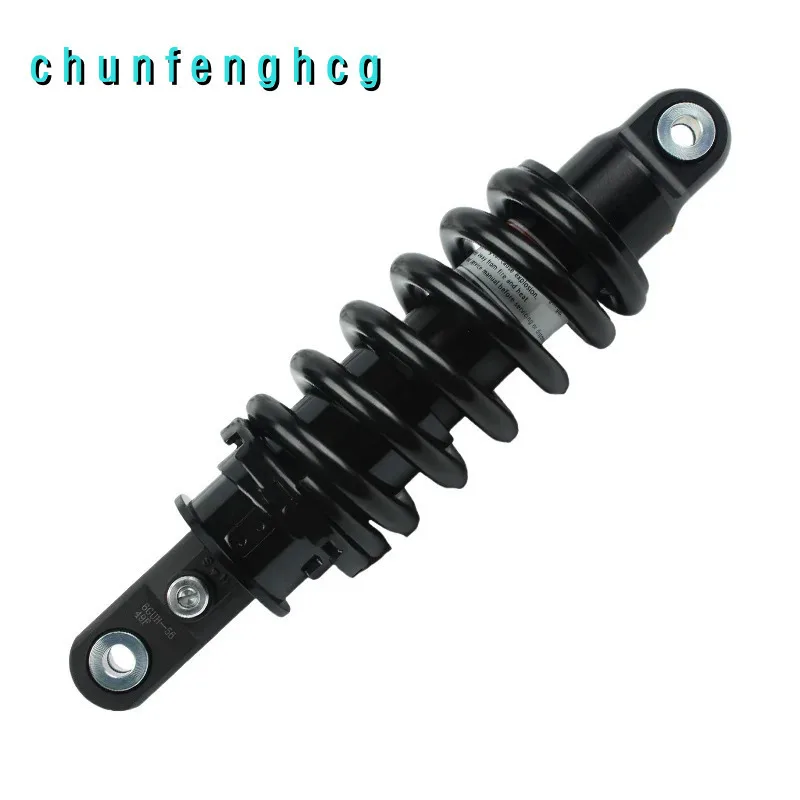 Rear Shock Absorber for Cfmoto 675sr-r Cf650-10