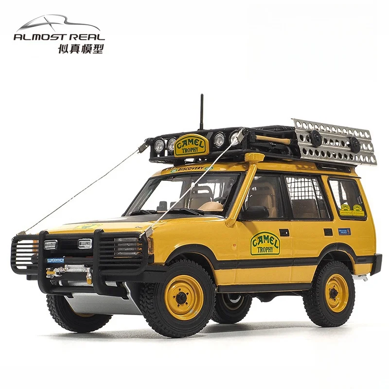 1:43 Land Rover Discovery initial five-door version of camel cup Kalimantan station alloy simulation model,adult decoration,