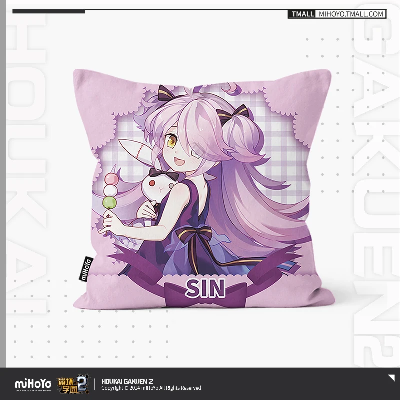 Honkai Gakuen 2 Official Merch miHoYo Original Authentic Dessert series Square pillow Seele