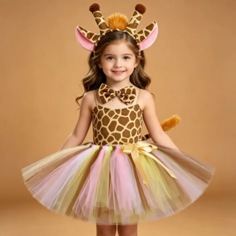 Giraffe Tutu Skirt for Girls, Zoo Animal Cosplay Outfit, Fluffy Tulle Skirt,Jungle Party, Birthday, Halloween Costume