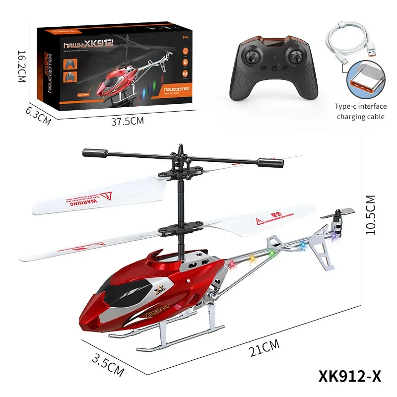 Small - Helicopter Unmanned Aerial vehicle Remote control aircraft Drop resistant induction aircraft model children toy gifts