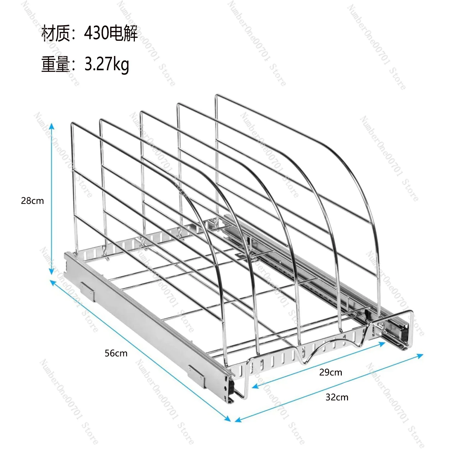 Slide-Out Kitchen Cabinet Organizer for Baking Sheets, Trays, Cutting Boards & Pans