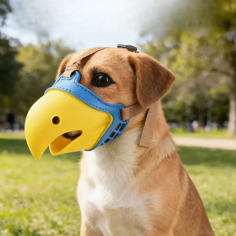 Thumbnail 2 - #1 Top 10 Puppy Muzzles Worth Buying In 2026