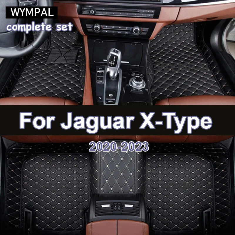 

Автомобильные коврики для Jaguar X-Type XTYPE X TYPE 2002 ~ 2009, набор кожаных ковриков, противогрязные накладки, автомобильные аксессуары, детали интерьера 2003