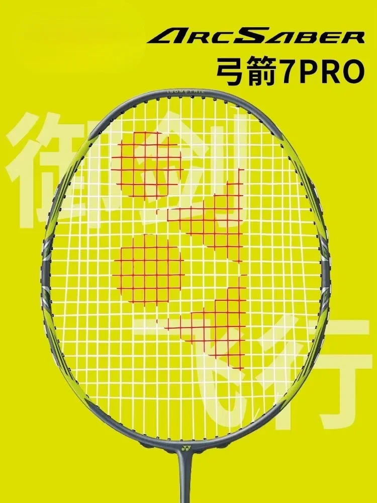 Yonex ARCSABER 7 PRO ARC7 PRO Racchetta Yonex