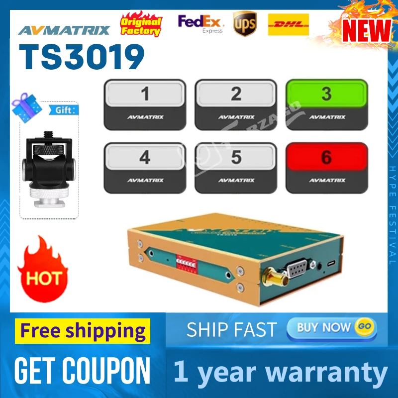 AVMATRIX TS3019 نظام تالي لاسلكي PTZ جهاز تحكم عن بعد نقل 200 متر لـ Vmix Roland Video Switcher حفل زفاف رياضي