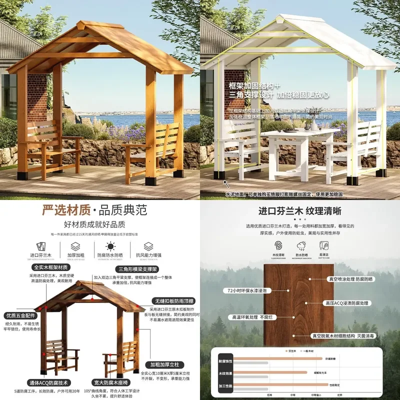 For Outdoor New Chinese Style Gazebo Courtyard Solid Wood Leisure Pavilion Grape Trellis Preservative Wood Chalet Villa