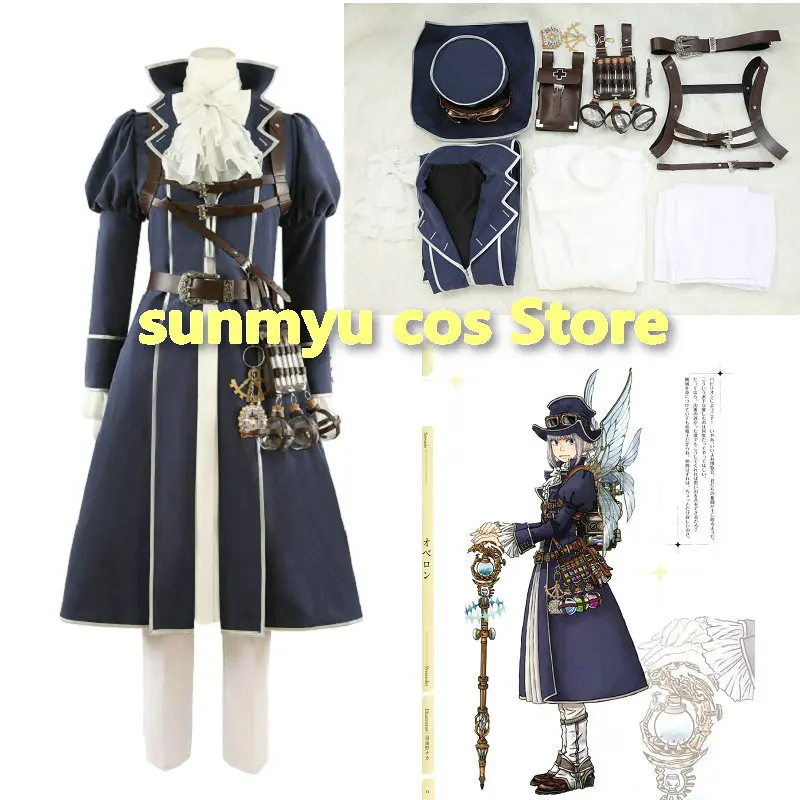 FGO Oberon Cosplay Costume Custom Size Fate Grand Order Cosplay