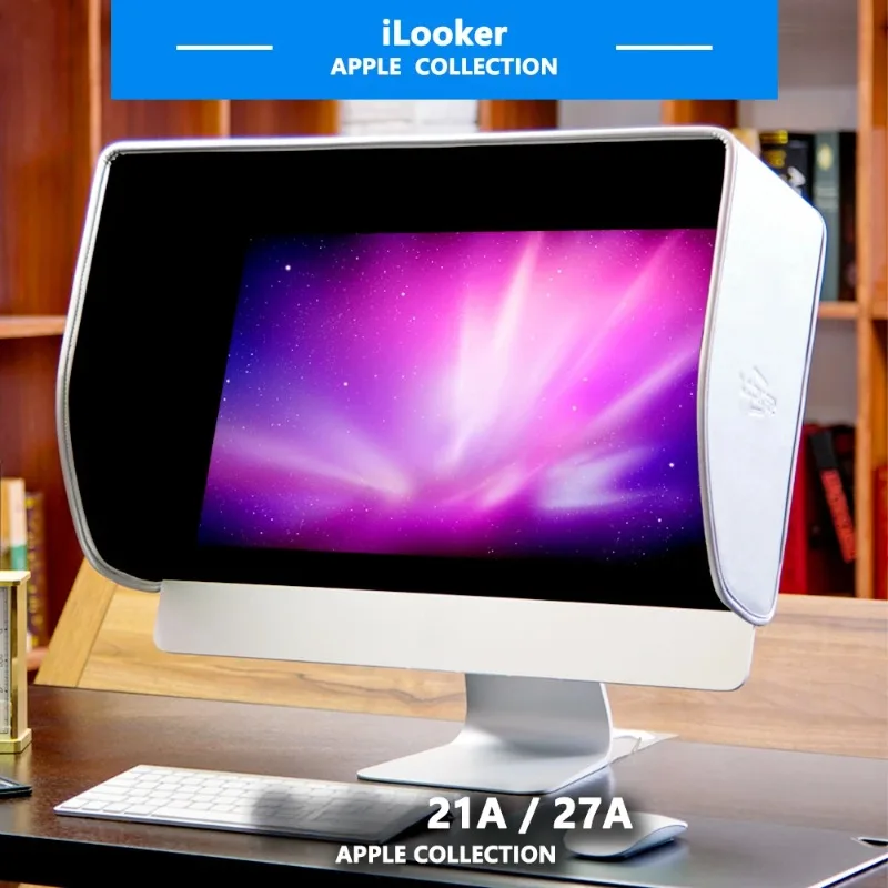 27 inch iMac Pro computer monitor cover sunshade suitable for Apple iMac Pro monitor