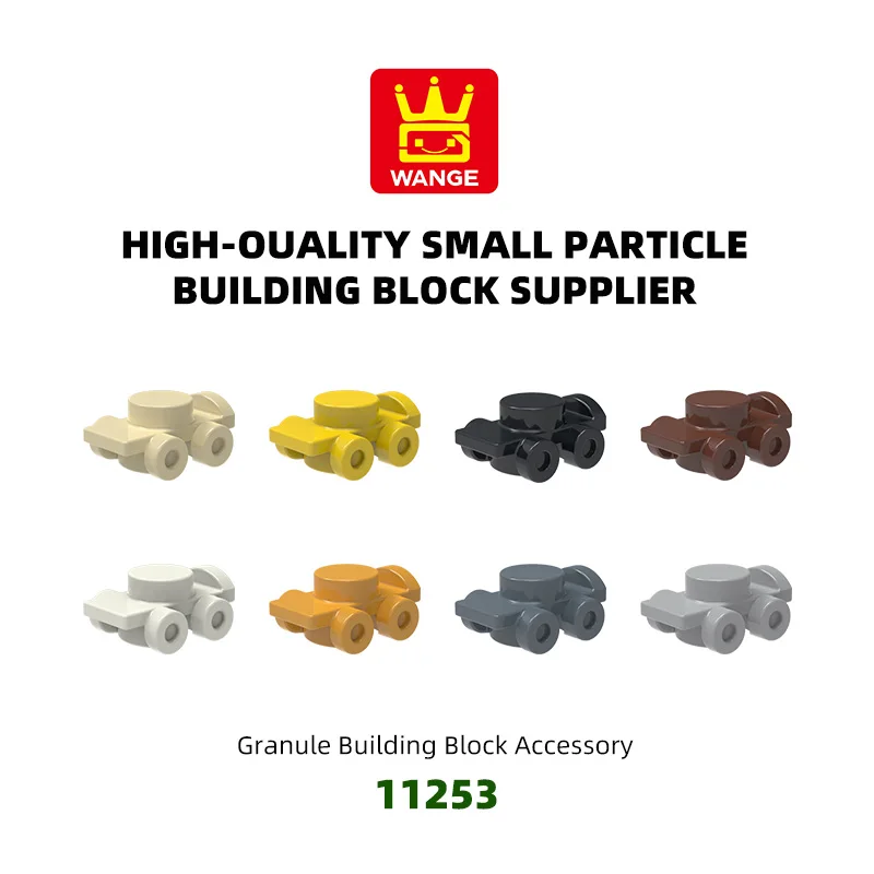 

WANGE 627 шт./лот 11253/18727, роликовые коньки, отделение с 1 отверстием, свободные детали, совместимые с строительными блоками, хранилище для сборки игрушек