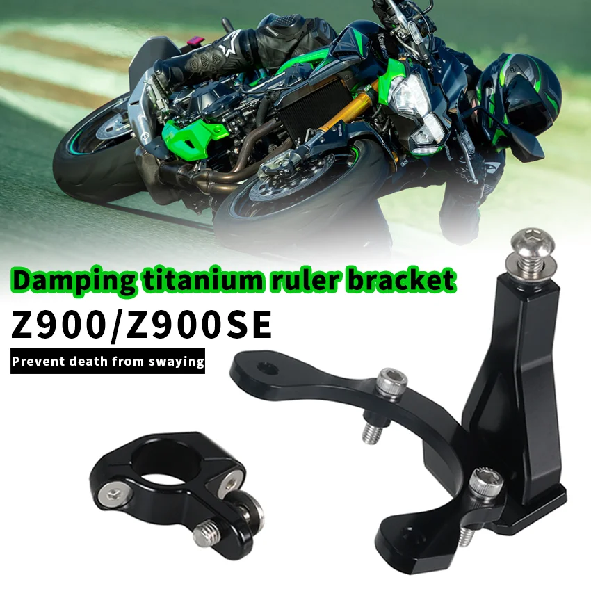 Motorcycle CNC Stabilizer Damper Complete Steering Mounting Bracket For KAWASAKI Z900 Z900SE