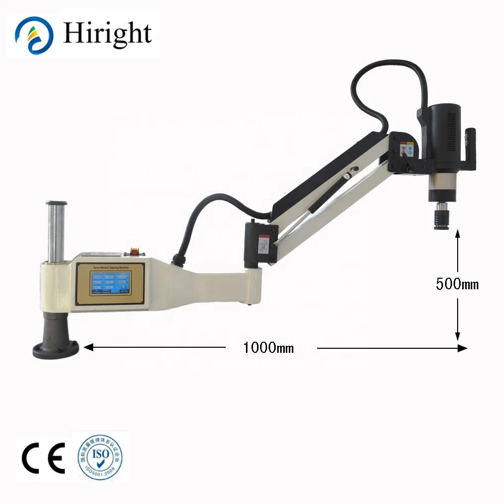 Best Selling Portable Servo Electric Tapping Machine M3 M48 Higher Quality Lower Cost PLC Gearbox Core Components