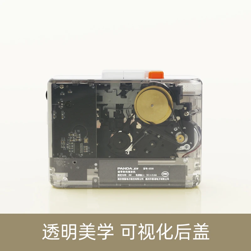 PANDA Stereo Cassette Player 6508 Retro Bluetooth Players Single Player Transparent Shell Portable Walkman Customized Gifts