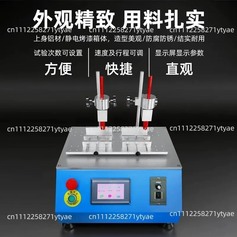 Alcohol Eraser Pencil Abrasion Testing Machine,  Multifunctional Friction Testing Machine