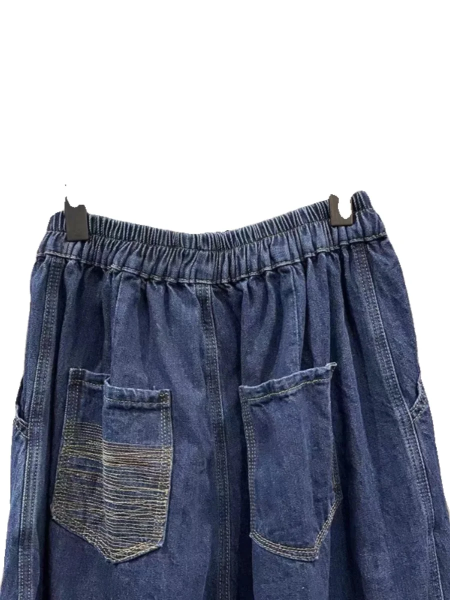 Artistic Vintage Waed Loose plus Size Women's Jeans Lantern Pants High Waist Long Trousers Faionable Casual Fem Garments