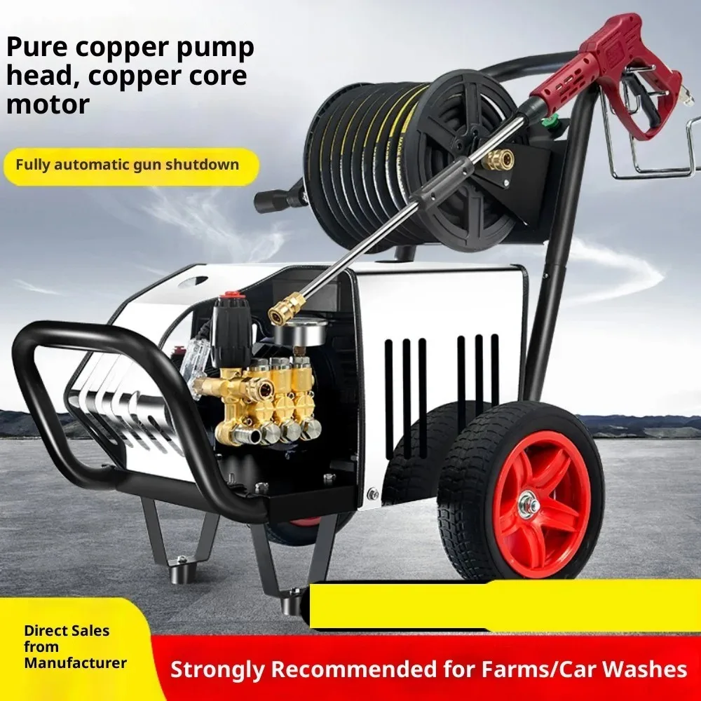 220V/380V 1800W Ultra-High Pressure Washer - Commercial High-Power Cleaning Machine for Industrial/Property/Farm/Car Washing