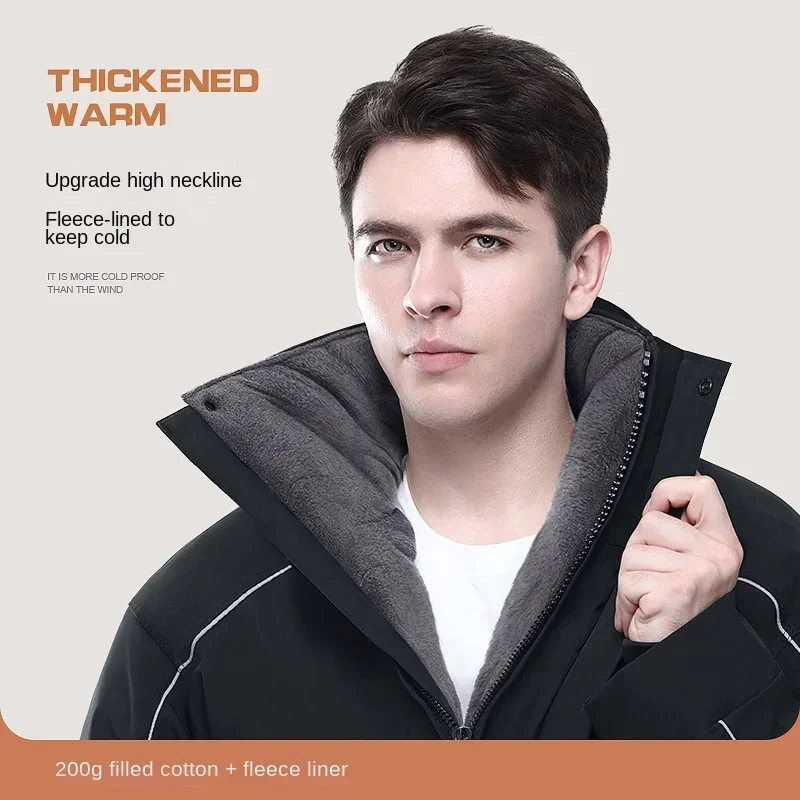 Electric Motorcycle Windproof plush Thickened Double-sided Waterproof Snowmobile Jacket Winter Warm coldproof Suit for Men Women