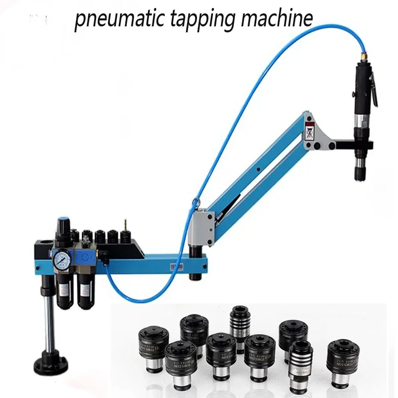 M3-M12 pneumatic tapping machine Tapping capacity Pneumatic Tapper Tool universal wire Air tapping tool machine Drilling Machine