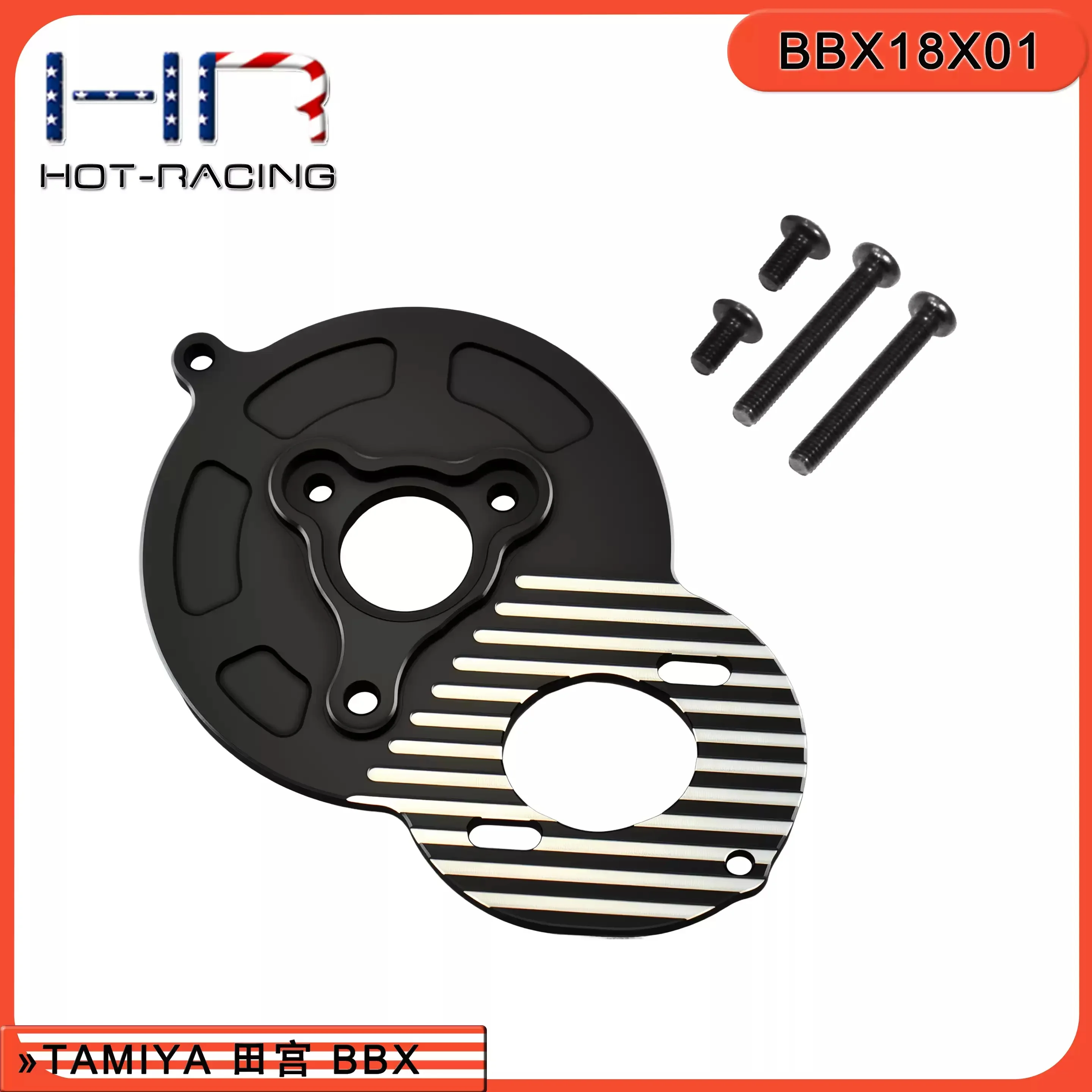 HR Tamiya Tamiya 1/10 BBX BB-01 Aluminum Alloy Motor Seat with Heat Dissipation