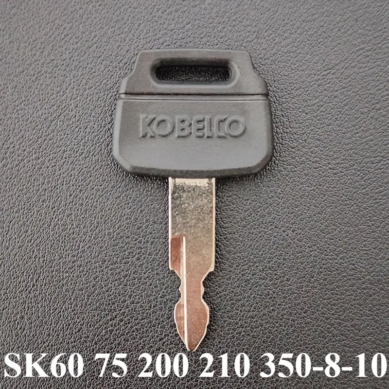 50 PCS K250 2420WL2420 Ignition Switch Key Compatible For Kobelco Excavator Wheel Loaders