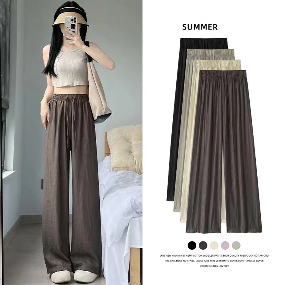 1pcs Womens Ice Silk Sweatpants Girls Fashion Casual Pants Baggy Elastic Breathable Spring Summer Student Hip Hop Solid Trousers
