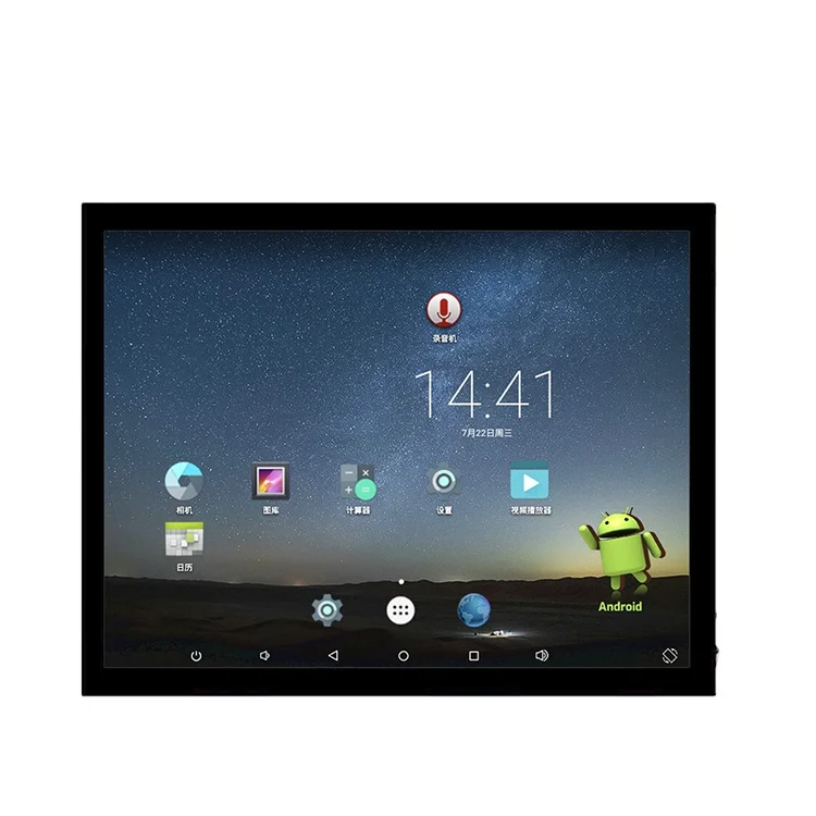 Proculus 15 Inch 1024 *768 high brightness touch display support WIFI Android5.1 OS Capacitive Touch Screen  IPS LCD Module