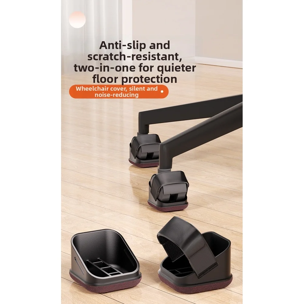 Non Slip Felt Chair Leg Covers Anti Scratch Floor Protectors Silent Pulley Fixing Pad Protective Case For Office Chairs
