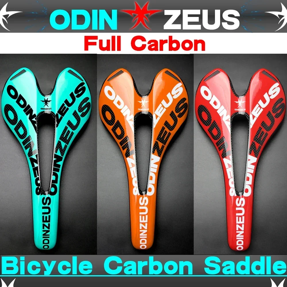 odinzeus 3K Gloss /Matte Full Carbon fiber Mountain Bicycle Saddle Road/MTB Bike Carbon Fold Bike Front Saddle Seat Bike Parts