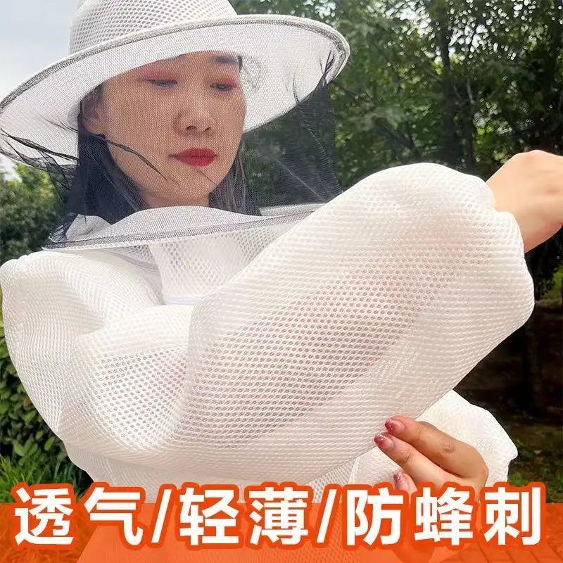 Upgraded 3D Breathable Anti-beehive Beekeeping Suit Half-body Thickened Breathable Bee Anti-stinging Bee Protective Suit