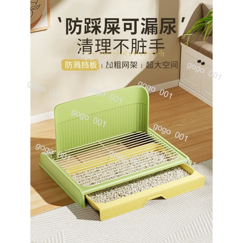 Dog Potty Tray with Wall for Small to Large Dogs – Anti-Step Pee Pad Holder, Drawer Type Pet Toilet Sand Box