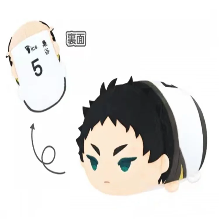 21cm Mochi Mascot Vol.1 Vol.2 Anime Haikyuu!! Hinata Tobio Kozume Tetsurou Kuroo Stuffed Plush Dolls Cotton Throw Pillow Toys