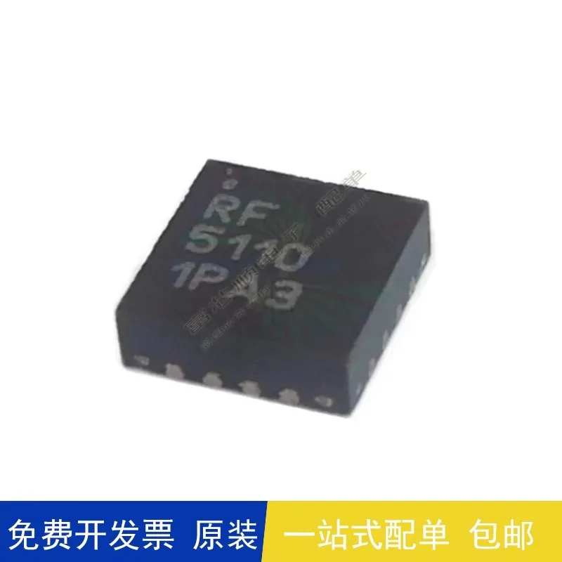 5adet Original genuine RF5110GTR7 RF5110G RF power amplifier IC chip QFN-16