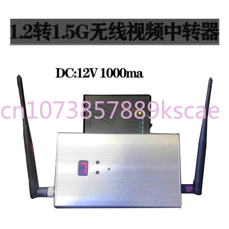 1.2G to 1.5 G5w Wireless Microwave Audio and Video Transmission Relay Video Transmission Receiver