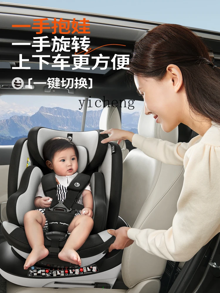 Tqh Children's Safety Seat 0-12 Years Old Baby Newborn Baby for Automotive 360 Degrees Rotating Reclining