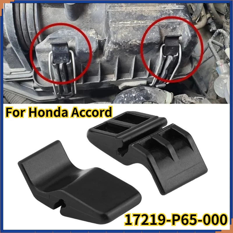 17219-P65-000  Suitable for Honda Accord Fengfan Fit Si BoRui Air Filter Housing Buckle，Air Grille Housing Clamp Buckle Parts