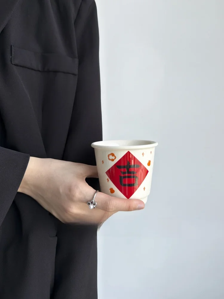 Creative Chinese Style Ceramic Coffee Mug Handheld Office Water Cup Couple Cup New Year Celebration Half Orange Limited Edition