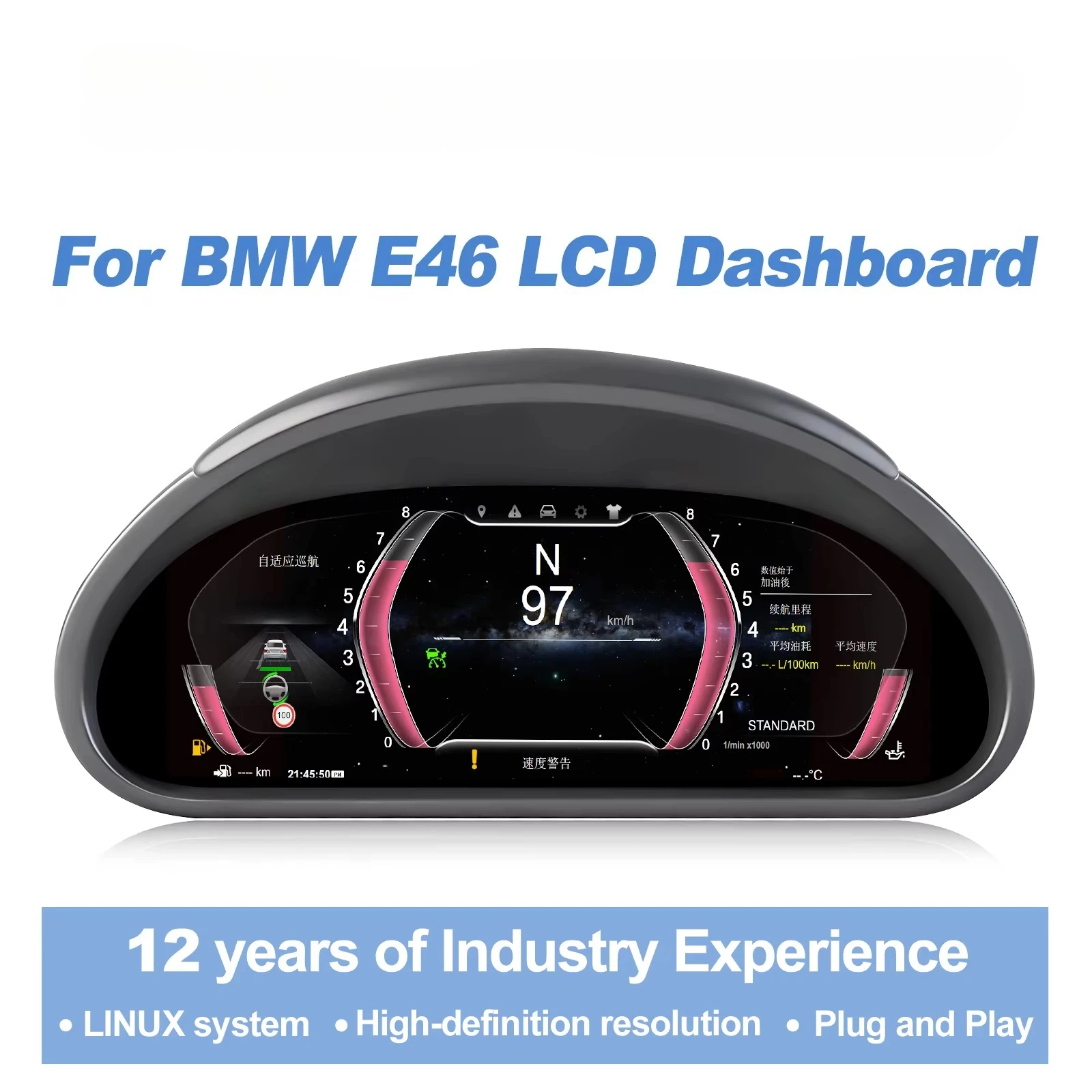 

Car Digital Cluster for BMW E46 1999-2004 Dashboard LCD Instrument Panel Virtual Cockpit Speedometer Auto Meter