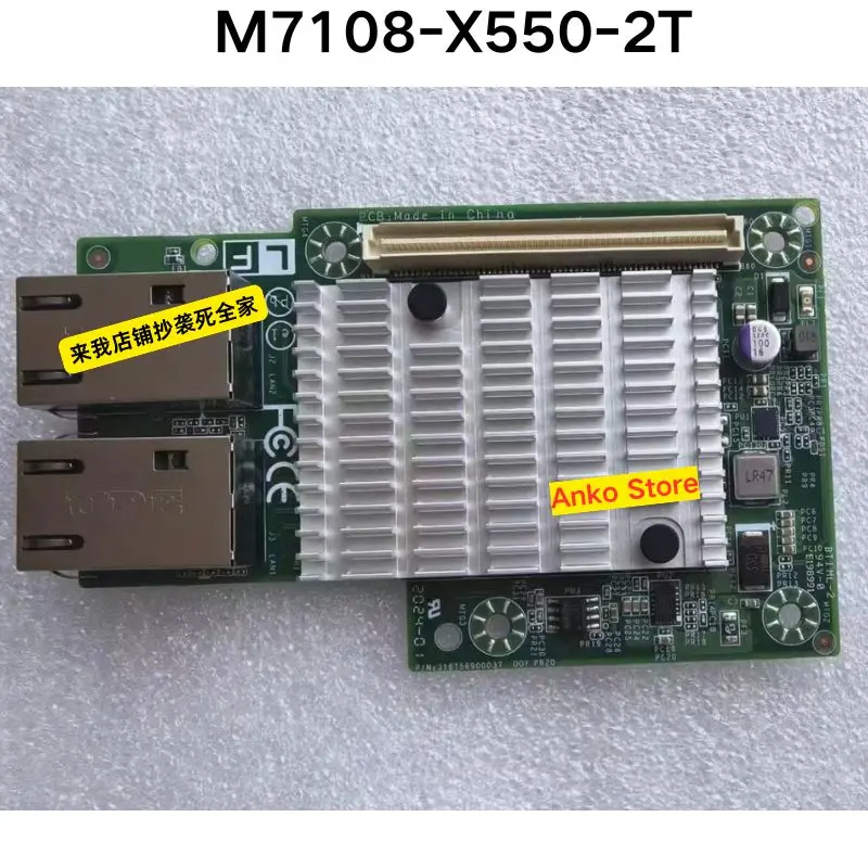 Brand-new    X550-2T OCP 2.0 M7108-X550-2T RJ45 interface X550T2 chip 10G 10G Ethernet card