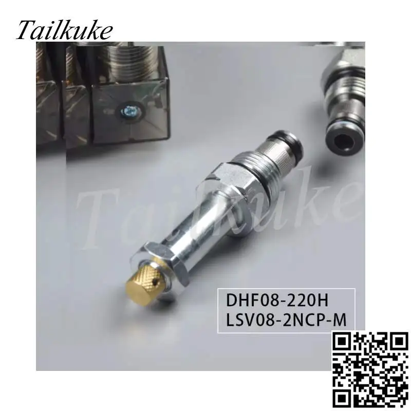 Hydraulic Threaded Plug-in Solenoid Valve Is Normally Closed DHF08-220H LSV08-2NCPM