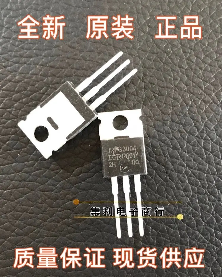 IRFB3004: La Mejor Opción para Aplicaciones de Alto Rendimiento en Electrónica